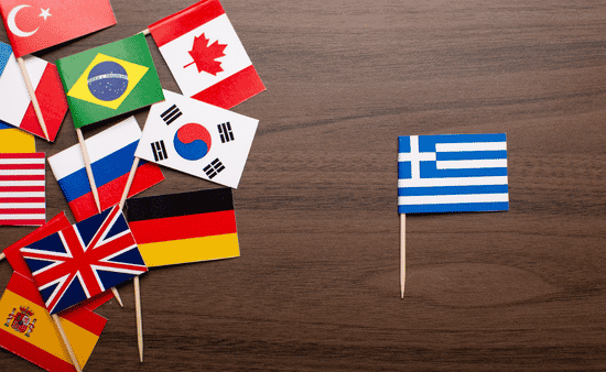 How to Identify Flags by Color Patterns